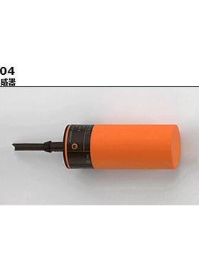 议价IB5111 IB5124 IB5125 IB5131 IB5133 IB5136 IB5138易福门传