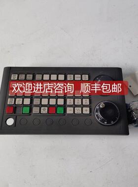 询价HOSTA PP MCP-11 310H装