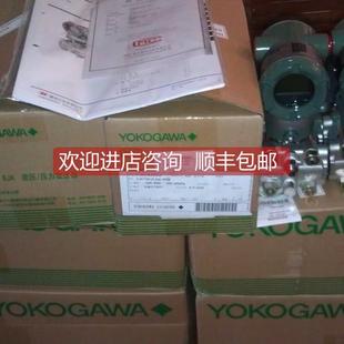 AXFA14G 01I流量计SE208MM 询价AE215DG TTO LSJ DAS2S AR2