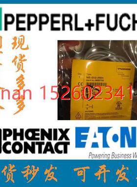 议价 图尔克 电式传器NI12U-MT18-AP6X-H1141号：1645240