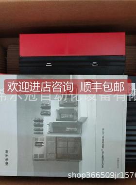 询价FAF77 DRER132C FAF77 DRS132MC FAF77 DRFAF7 7DN1M32MC