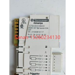 STB 议价STBDDO3600机 DDO3600DDO3600