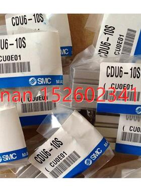 议价气缸CU16-5T/10T/15T/20T/25T/30T/35T/40T/45T/50T