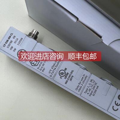 询价 FESTO 费斯托输入模块CP-E08-M8-CL/538788