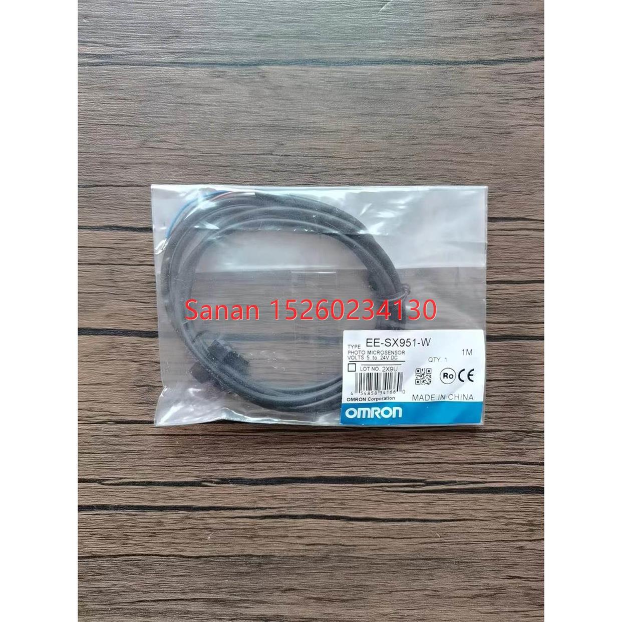 议价封 EE-SX951-W 槽形光电传器