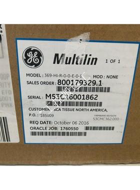 议价1397-0-58775特