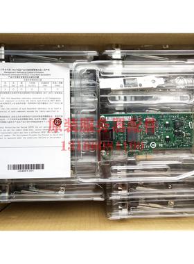 议价IntelEXPI9301CTBLK PCI-E X1千兆网卡82574LEXPI9301CT