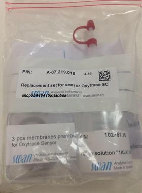 议价氧A-87.219.010 CNA-89.219.010SWAN