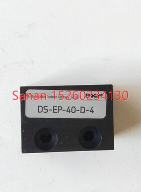 议价机斯凯孚/SKF 压力开关 DS-EP-40-D-4