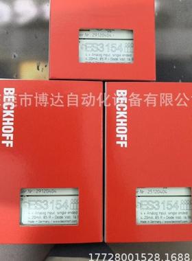 议价倍福BECKHOFF模块 ES1502