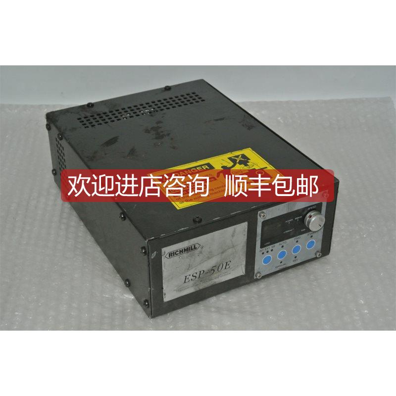 询价RICHMILL ESP-50E NE147 模块