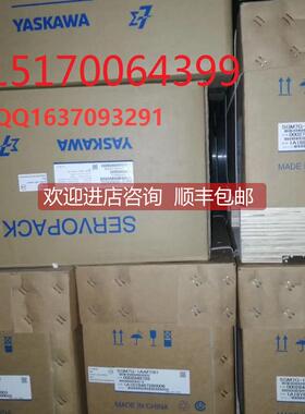 询价清仓 安川伺服SGM7A-02A7A61特SGD7S-1R6A00A