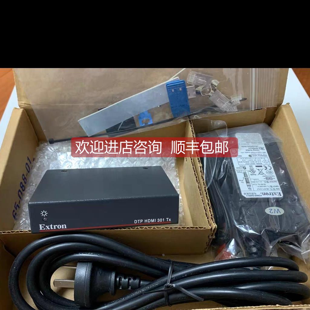 询价Extron DTP HDMI 301 TX
