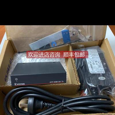 询价Extron DTP HDMI 301 TX
