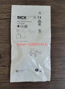 议价封 SICK IME18-08BPSZW2S 传器 1040968