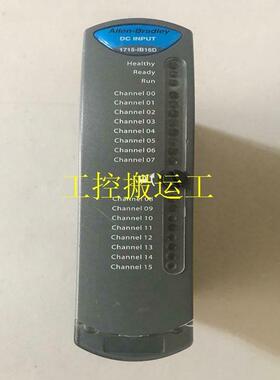 议价PLX31-EIPMBS Allen-Bradley 特