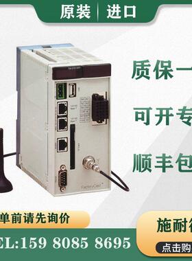 议价 PLC TSXETG3000 TSXETG3010