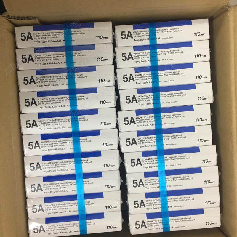 议价东洋ADVANTEC No.5A灰定量滤纸7um110mm