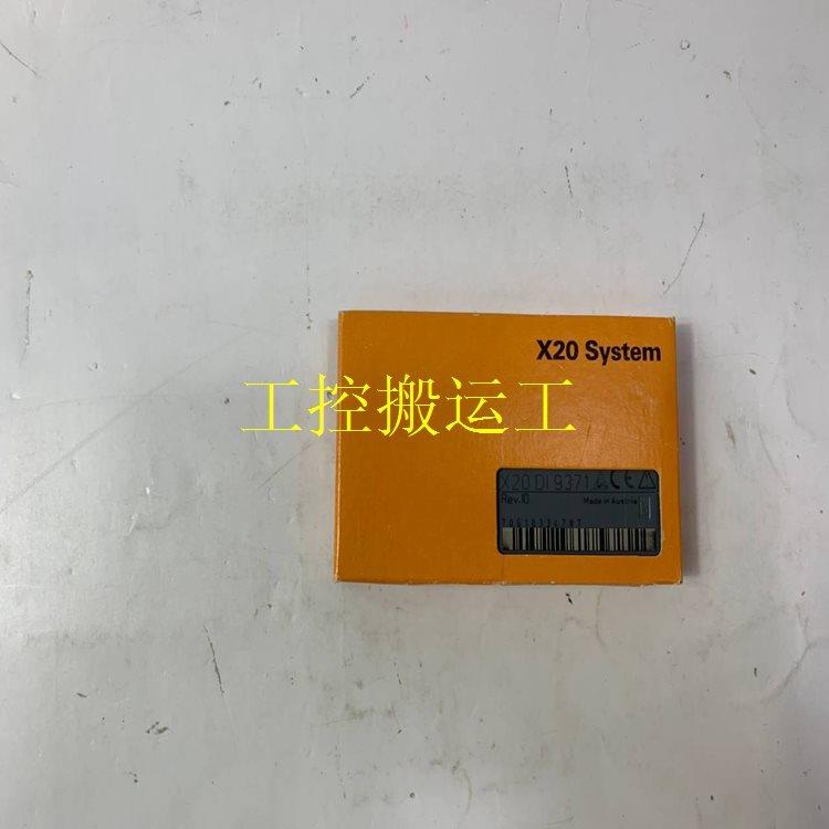 议价B&R X20CS1030 PLC模块