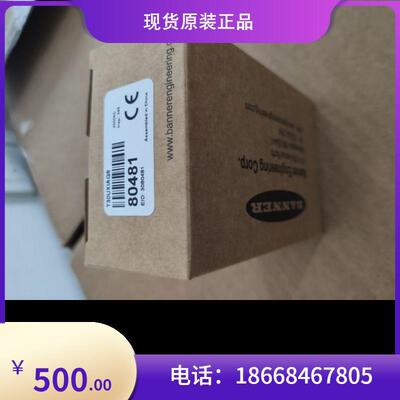 议价邦纳BANNER指示灯K50APPBGRYC3QPMA