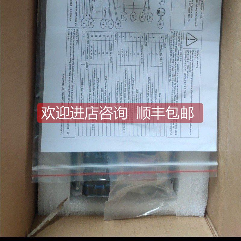 询价力士乐操作屏VDP81.1FKN-C1-NN-EN R912005308