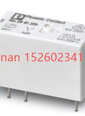 议价REL-MR- 12DC/21HC - 2961309 菲尼克斯继电器