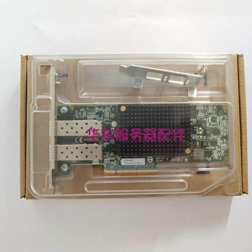 议价OCE10102 Emulex 10GbE FCoE PCI-E Dual Port CNA 网卡