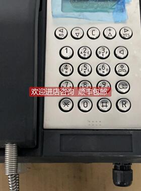 询价FHF 防爆电话机 11264301