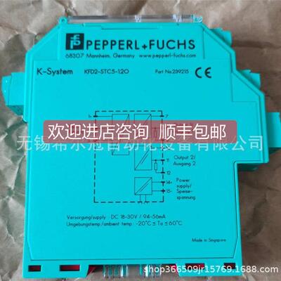 询价ENI58IL-P+F ENI58IL-H1D23 BA5-1024U1-RC1ENI58IL 283627-1