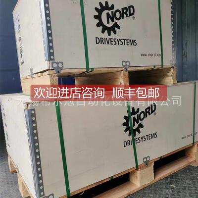 询价万高双电WATSG-630A/630A/4A WTSAN源100WATSN-10原-装