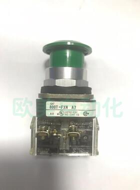 议价AB蘑菇头按钮800T-FXN A7绿色按钮800T-FXN1 A7 T磨菇头按钮