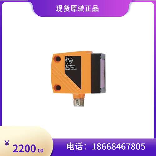 议价易福门IFM二维码读取器O2I102接近开关传器控制模块原