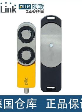 议价皮尔兹电子模块PILZ PSENsl1.0p2.1 # 570601 防护门