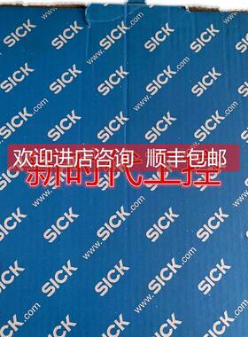 询价SICKWS/WE24-2V530西克对射光激光传器