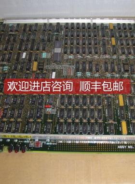 询价FC-QPP-0002  FS-BKM-0001 FS-IOBUS-CPIO