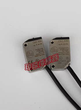 议价IFM易福门O6E304 O6S300对射式光电开关传器