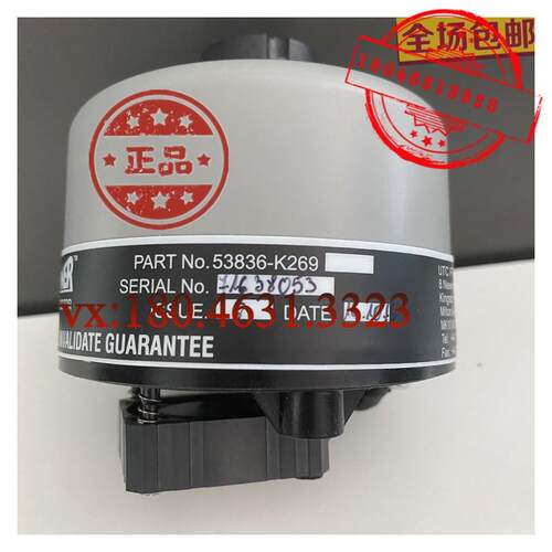 议价油雾探测器Graviner MK7齐全