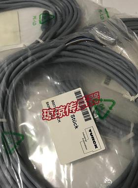 议价8007345-PACK SKP4-5-P00图尔克连接线8007346-PACK SKP4-5-S