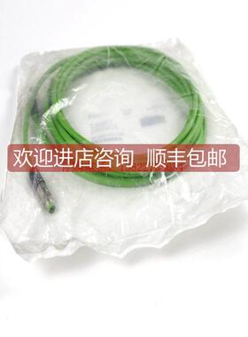 询价倍福BECKHOFFZK1090-3131-0050连接线图
