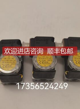 询价DUNGS冬斯GW150A5/GW50A5/GW150A6GW3A4/2风压GW50A6压力开关