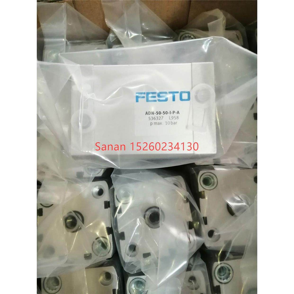议价FESTO费斯托气缸ADN-50-50-I-P-A 536327,3C数码配件,其它配件,淘宝优惠券,粉丝福利购,淘宝优惠卷