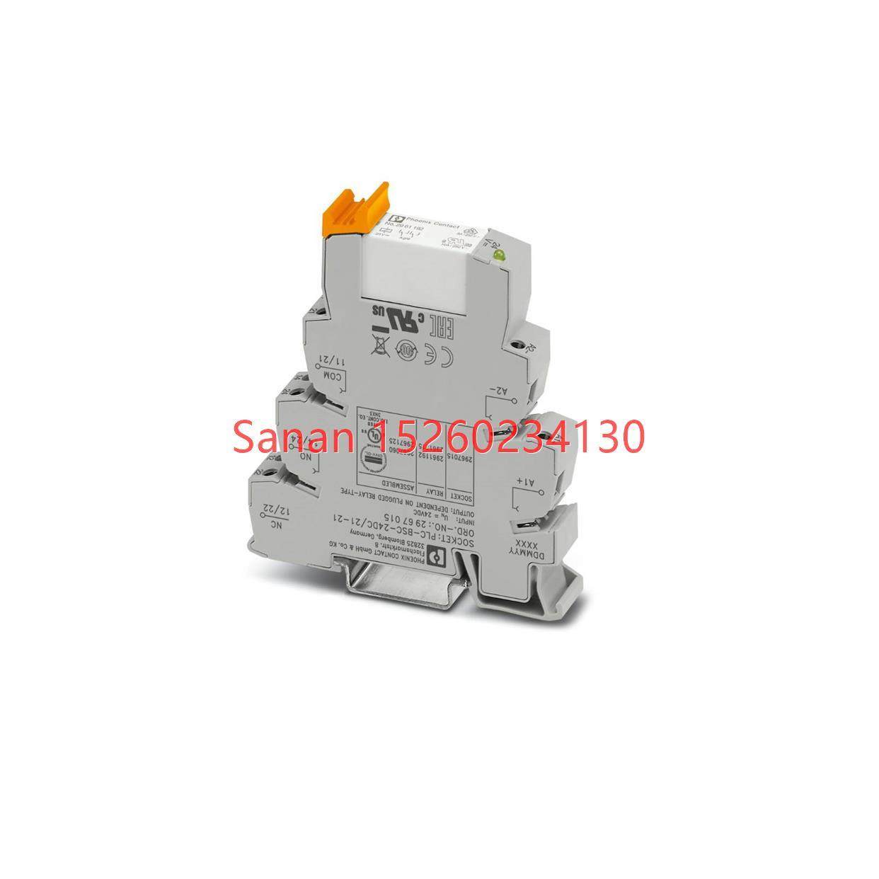 议价PLC-RSC- 24DC/21-21 - 继电器模块 2967060,3C数码配件,其它配件,淘宝优惠券,粉丝福利购,淘宝优惠卷