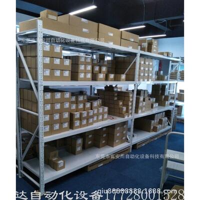 议价X20HB2881 贝加莱模块