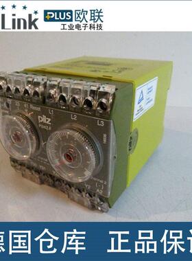 议价皮尔兹电子模块Pilz PSWZ-F-24VDC No.475945 476153
