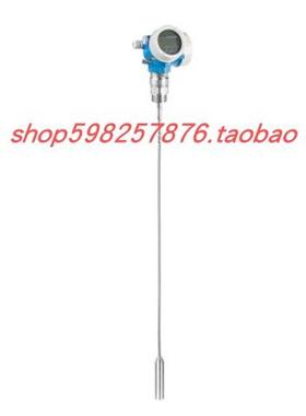 议价导波雷达测量Levelflex FMP57 / FMP57-AAACCALCA4GGE+LA 智