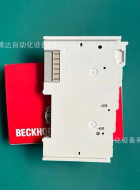 议价倍福BECKHOFF模块 KL9508