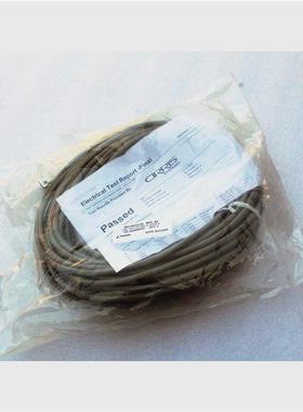 议价263-24333-04 ASCENX 线