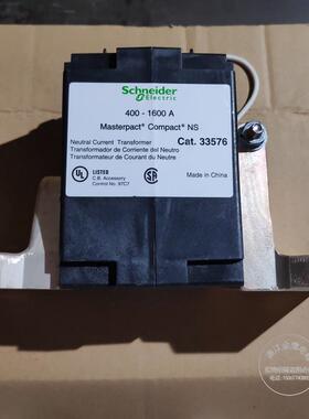 议价 Cat.33576接地保护外接互器400-1600A34035