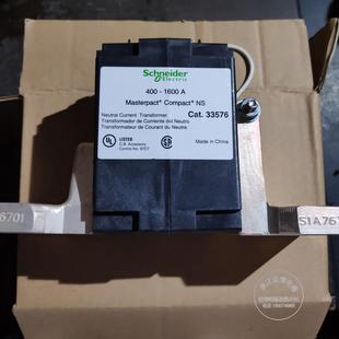 议价 1600A34035 Cat.33576接地保护外接互器400