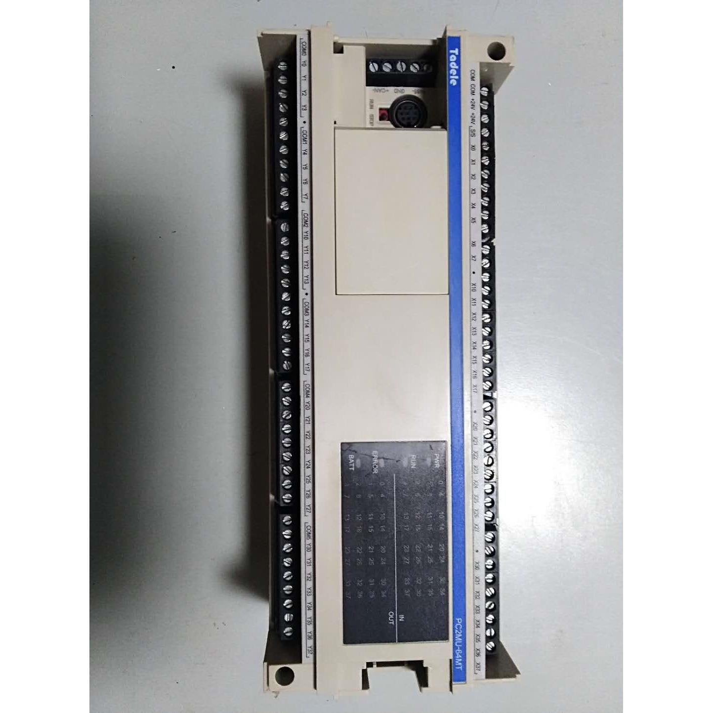 议价PC2MU-64MT泰德奥Tadele系列